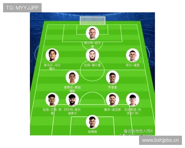 切尔西争四形势变化，当前竞争格局面临多重因素挑战