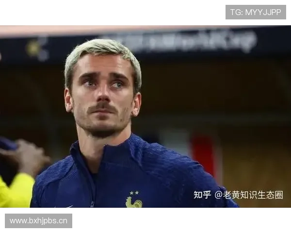 格列兹曼近期赛事表现复盘 状态是否已真正回暖